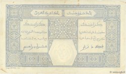 50 Francs GRAND-BASSAM FRENCH WEST AFRICA Grand-Bassam 1924 P.09Db VF+
