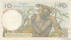 10 Francs FRENCH WEST AFRICA  1953 P.37 q.FDC