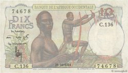 10 Francs FRENCH WEST AFRICA  1954 P.37 EBC