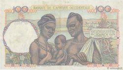 100 Francs FRENCH WEST AFRICA  1948 P.40 XF