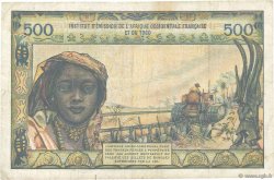500 Francs FRENCH WEST AFRICA  1956 P.47 MB
