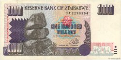 100 Dollars ZIMBABWE  1995 P.09a VF-
