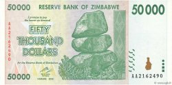 50000 Dollars ZIMBABUE  2008 P.74b FDC