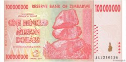 100 Millions Dollars ZIMBABWE  2008 P.80 FDC