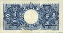 1 Dollar MALAYA and BRITISH BORNEO  1953 P.01a VF