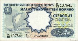 1 Dollar MALAYA and BRITISH BORNEO  1959 P.08A VF