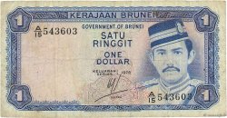 1 Ringgit - 1 Dollar BRUNEI  1978 P.06a F