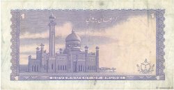 1 Ringgit - 1 Dollar BRUNEI  1980 P.06b F+