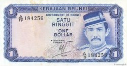 1 Ringgit - 1 Dollar BRUNEI  1980 P.06b VZ