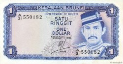 1 Ringgit - 1 Dollar BRUNEI  1985 P.06c ST