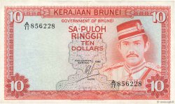 10 Ringgit - 10 Dollars BRUNEI  1981 P.08a VF+