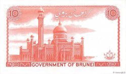 10 Ringgit - 10 Dollars BRUNEI  1983 P.08b ST