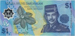 1 Ringgit - 1 Dollar BRUNEI  1996 P.22a MBC