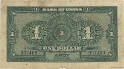 1 Dollar CHINA Amoy 1930 P.0067 VG