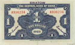 1 Dollar CHINA Swatow 1923 P.0171f fST