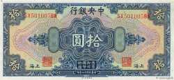 10 Dollars CHINA Shanghaï 1928 P.0197e VZ+