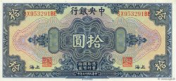 10 Dollars CHINA Shanghaï 1928 P.0197e fST+