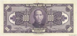 100 Dollars REPUBBLICA POPOLARE CINESE Shanghaï 1928 P.0199f q.FDC