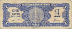 1 Dollar CHINE  1949 P.0439 pr.TB