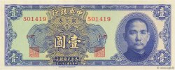 1 Dollar CHINA  1949 P.0439 ST