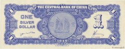 1 Dollar CHINA  1949 P.0439 ST