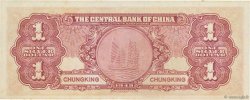 1 Dollar CHINA Chungking 1949 P.0440 ST