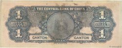1 Dollar CHINA Canton 1949 P.0441 BC+