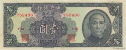 1 Dollar CHINA Canton 1949 P.0441 VF+