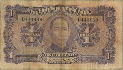1 Dollar CHINA  1933 PS.2278c F