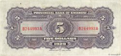 5 Dollars CHINA  1929 PS.2340r MBC