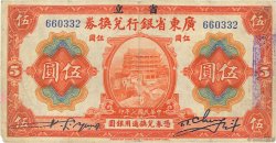 5 Dollars CHINA Canton 1918 PS.2402b F-