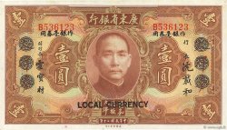 1 Dollar CHINA  1931 PS.2425c XF+