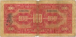 100 Dollars CHINA  1929 PS.3000 G