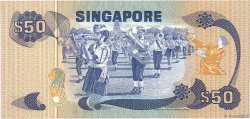 50 Dollars SINGAPUR  1976 P.13a MBC+