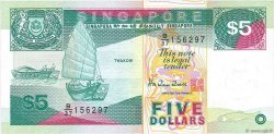 5 Dollars SINGAPORE  1997 P.35 FDC