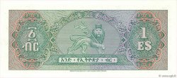 1 Dollar ETIOPIA  1961 P.18a FDC