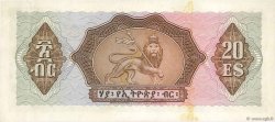 20 Dollars ETIOPIA  1961 P.21a MBC+