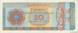 10 Dollars  MYANMAR  1993 P.FX03 VZ