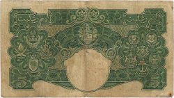 5 Dollars MALAYA  1941 P.12 B