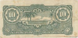 10 Dollars MALAYA  1942 P.M07b S