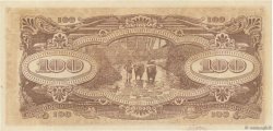 100 Dollars MALAYA  1944 P.M08a q.FDC