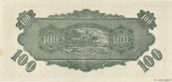 100 Dollars MALAYA  1945 P.M09 AU