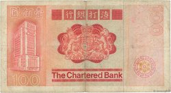 100 Dollars HONG KONG  1979 P.079a F-