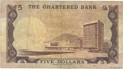 5 Dollars HONG KONG  1970 P.073b MB