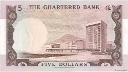 5 Dollars HONG KONG  1970 P.073b AU