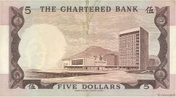 5 Dollars HONG KONG  1975 P.073b VF