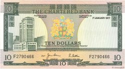 10 Dollars HONGKONG  1977 P.074c ST