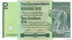 10 Dollars HONGKONG  1981 P.077b VZ