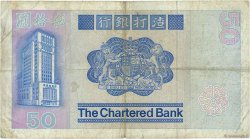 50 Dollars HONG-KONG  1979 P.078a BC