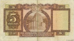 5 Dollars HONG KONG  1967 P.181c VG